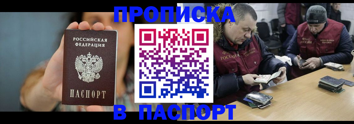 форма 3 в Вязниках